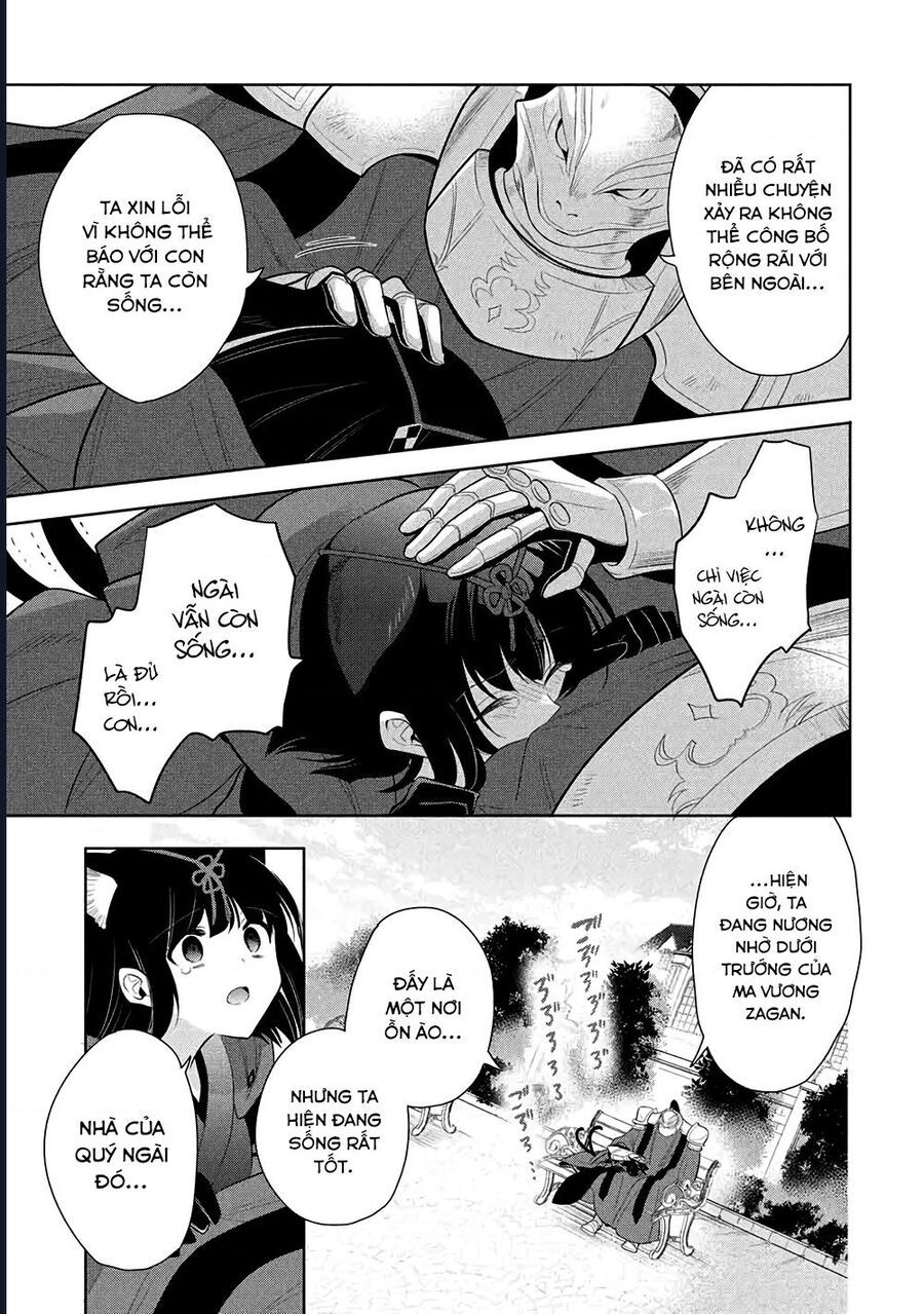 Maou no Ore ga Dorei Elf wo Yome ni Shitanda ga Dou Medereba Ii? 72