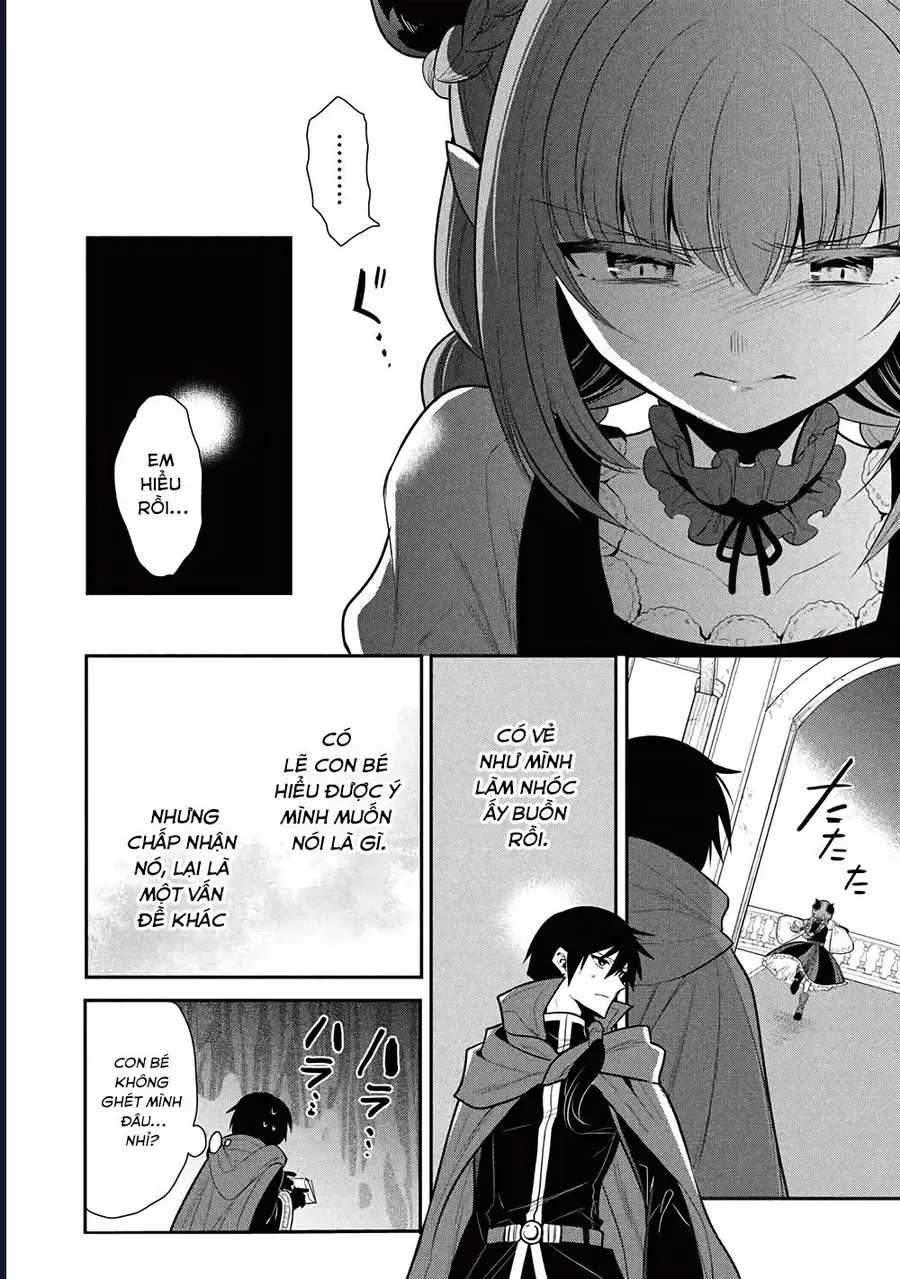 Maou no Ore ga Dorei Elf wo Yome ni Shitanda ga Dou Medereba Ii? 73