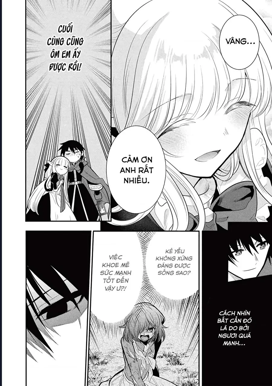 Maou no Ore ga Dorei Elf wo Yome ni Shitanda ga Dou Medereba Ii? 74