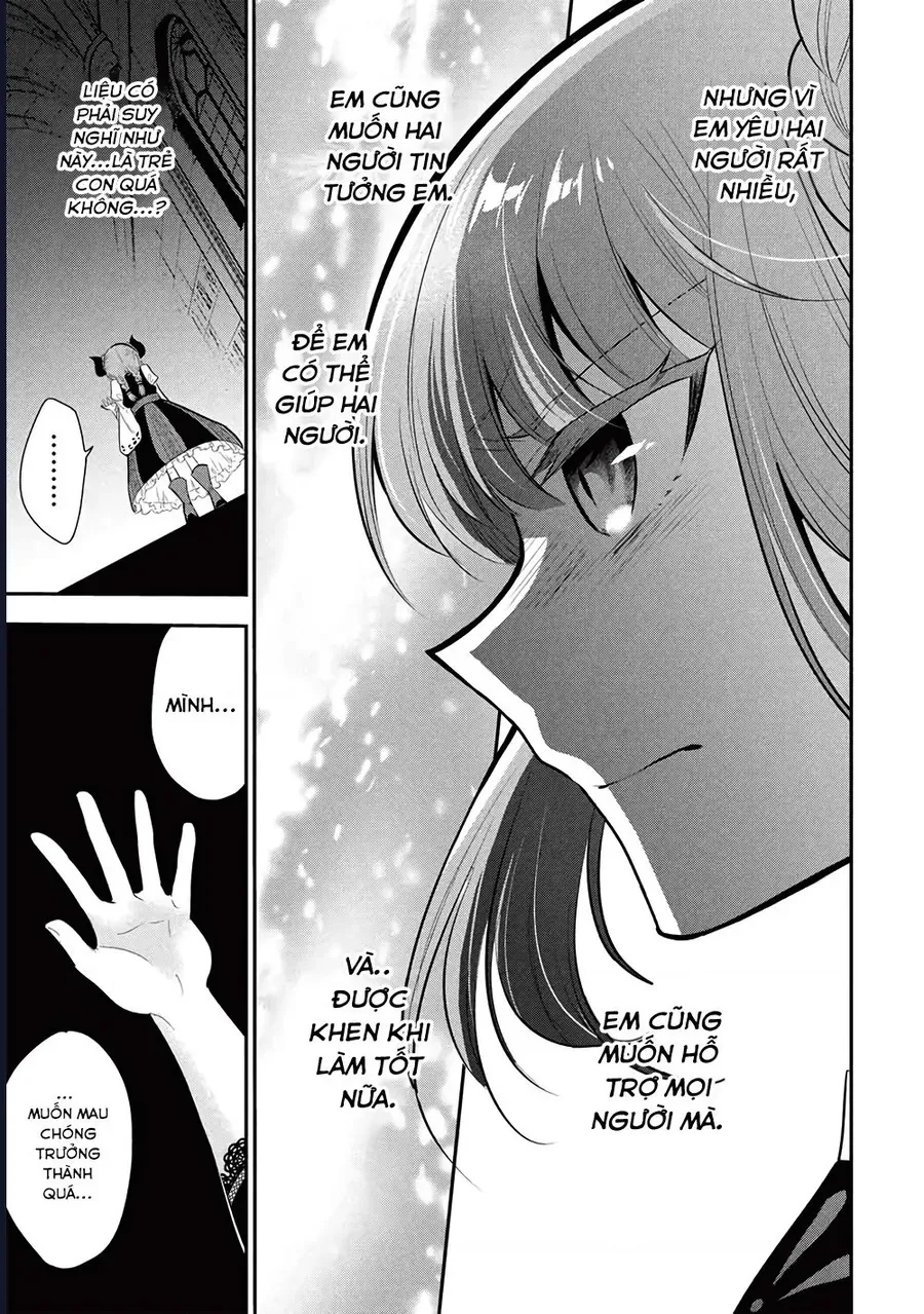 Maou no Ore ga Dorei Elf wo Yome ni Shitanda ga Dou Medereba Ii? 74