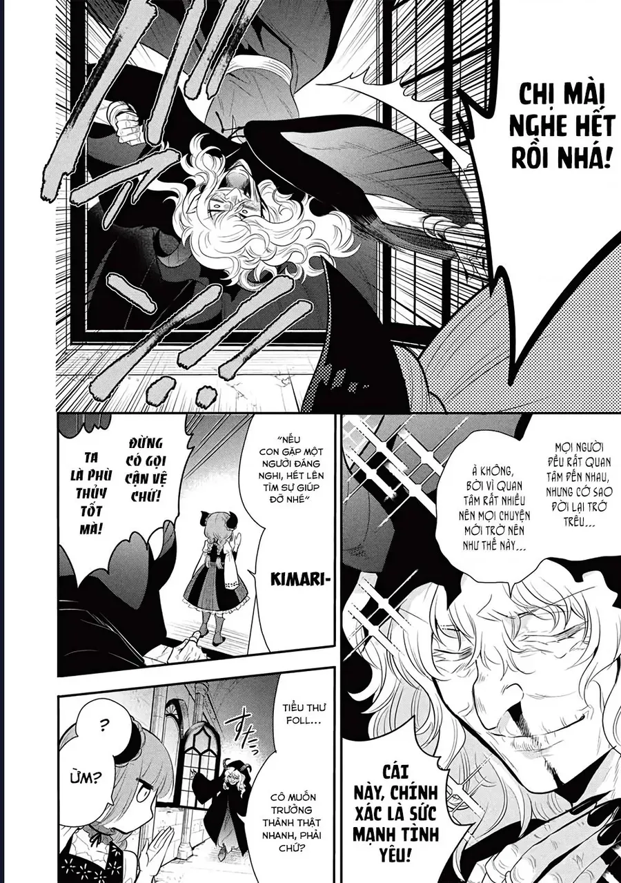 Maou no Ore ga Dorei Elf wo Yome ni Shitanda ga Dou Medereba Ii? 74