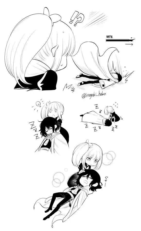 Maou no Ore ga Dorei Elf wo Yome ni Shitanda ga Dou Medereba Ii? 74