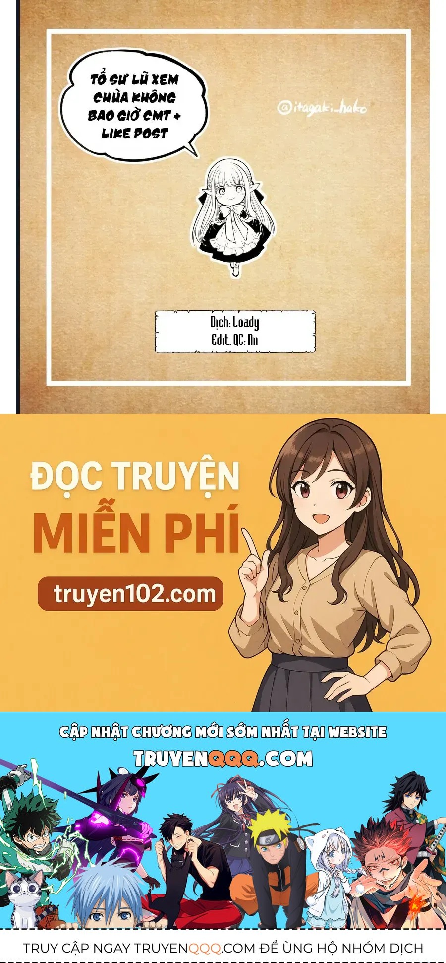 Maou no Ore ga Dorei Elf wo Yome ni Shitanda ga Dou Medereba Ii? 74