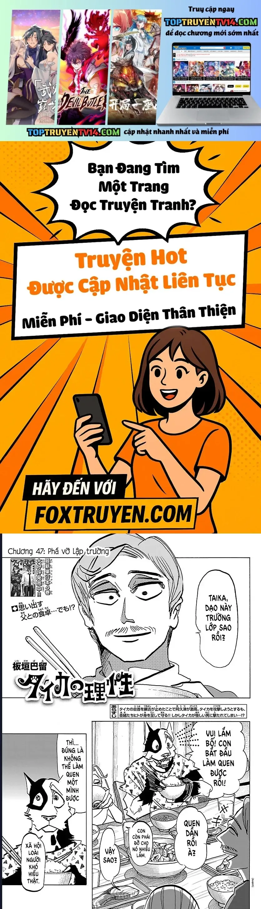 Lý Trí Của Taika Chương 47 - Trang 2