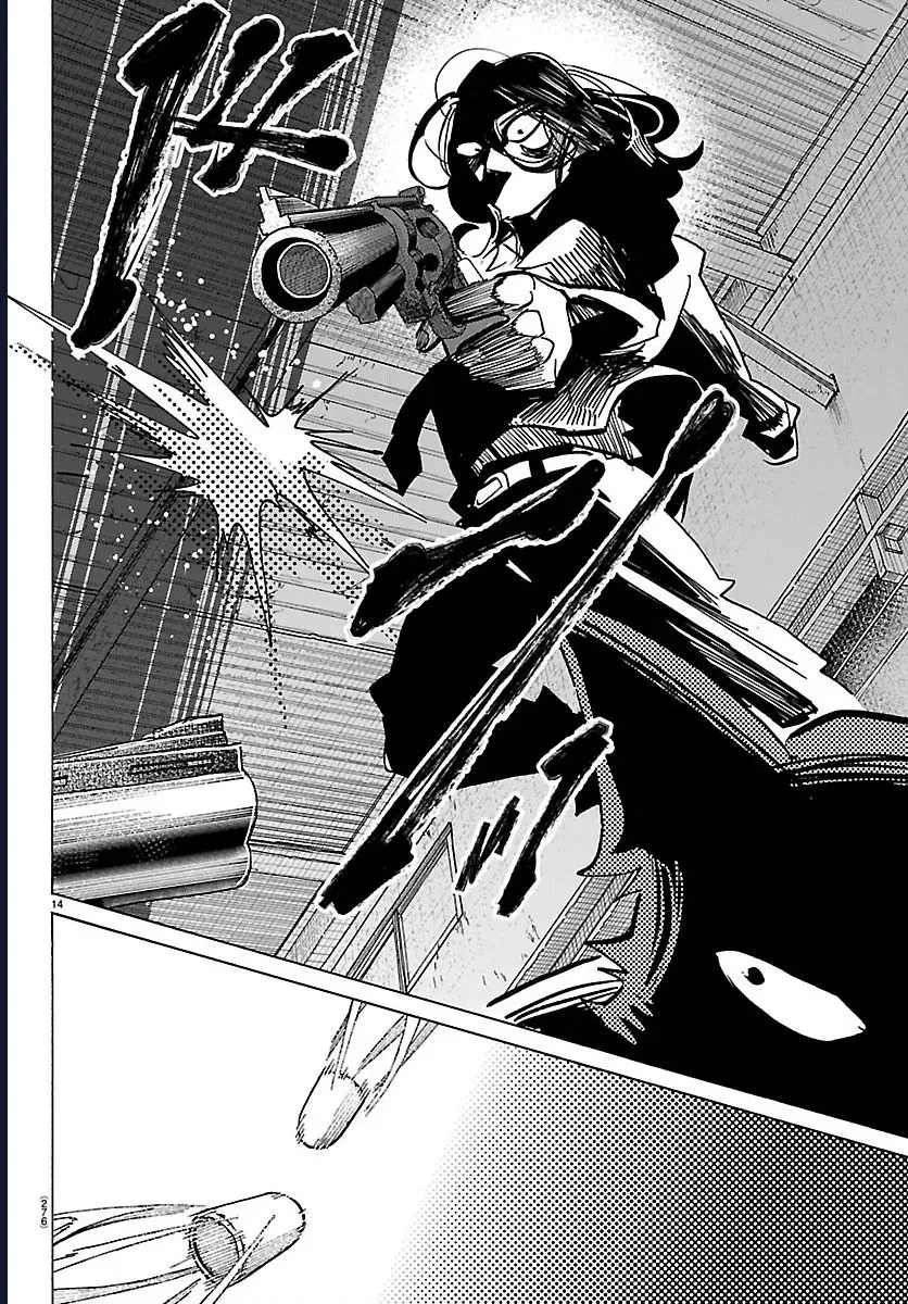 Lý Trí Của Taika Chương 47 - Trang 14