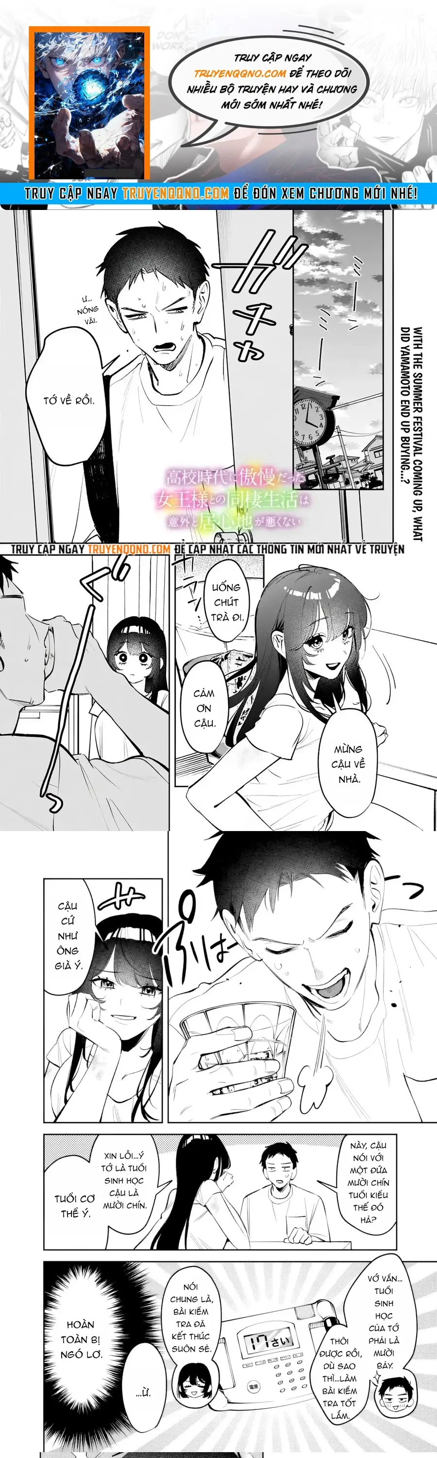 Cuộc Sống Chung Với Nữ Hoàng Từng Kiêu Ngạo Hồi Cấp Ba, Không Ngờ Lại Khá Dễ Chịu. Chap 27 - Next Chap 26