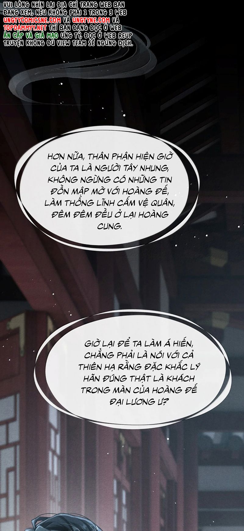 Đan Tiêu Vạn Dặm Chương 134 - Trang 16