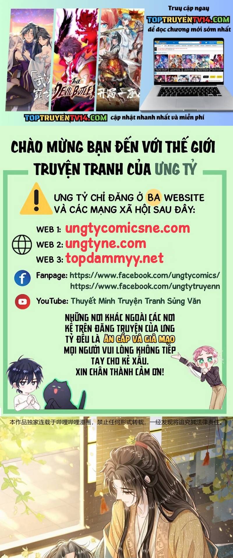 Đan Tiêu Vạn Dặm Chương 135 - Trang 2