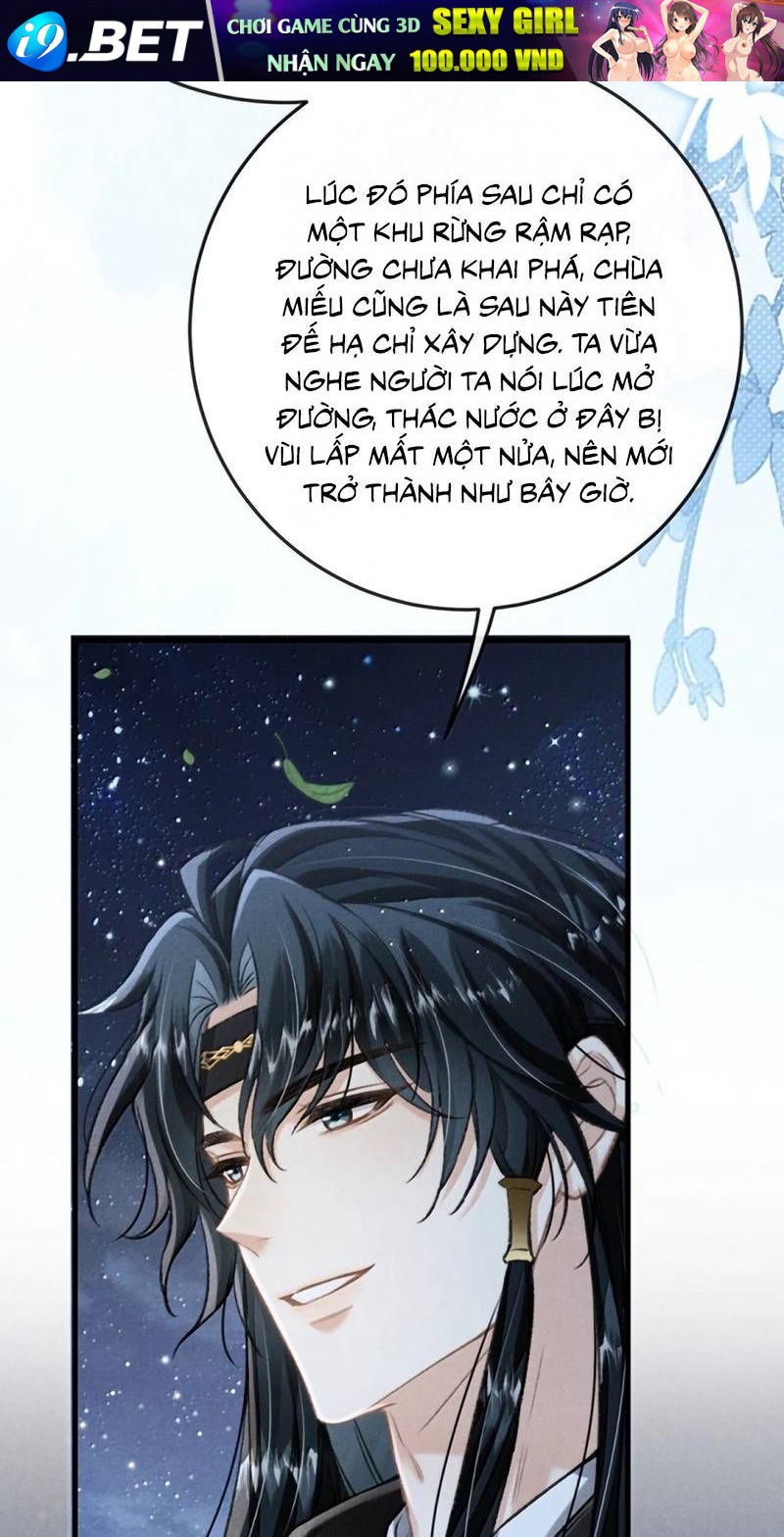 Đan Tiêu Vạn Dặm Chương 135 - Trang 11