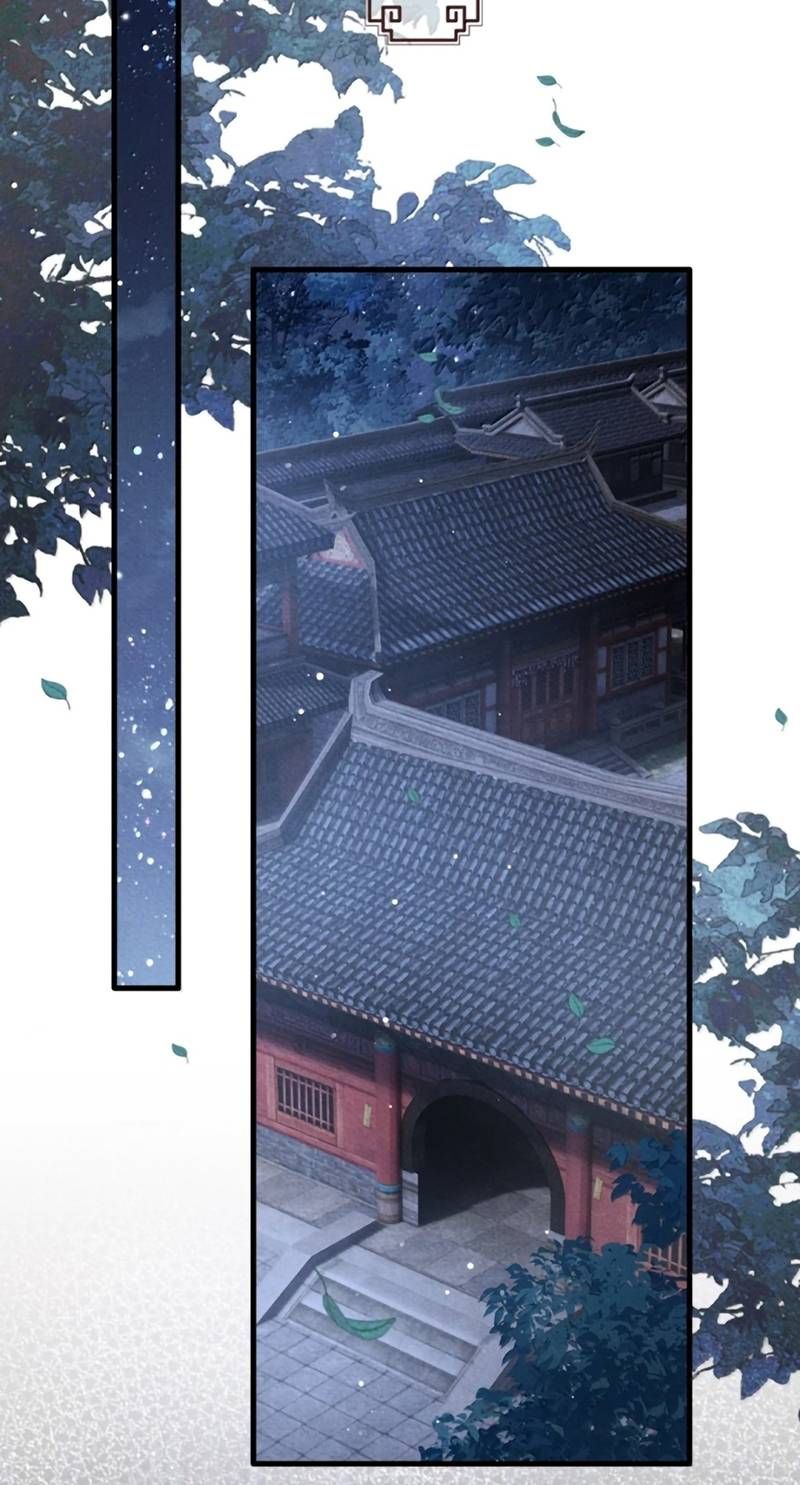 Đan Tiêu Vạn Dặm Chương 135 - Trang 20