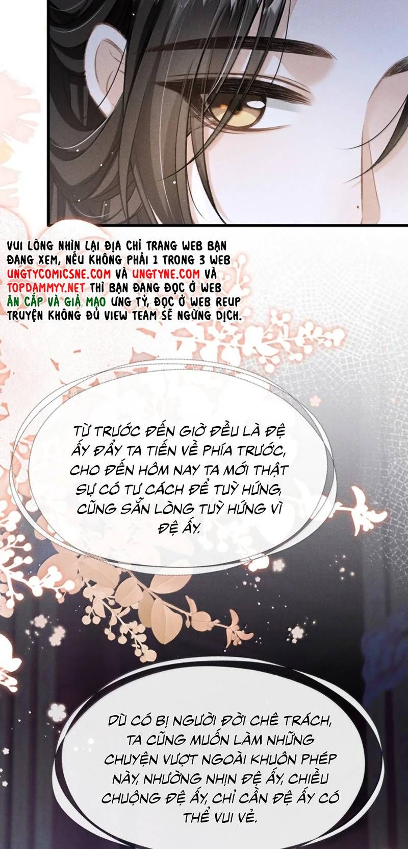 Đan Tiêu Vạn Dặm Chương 135 - Trang 29