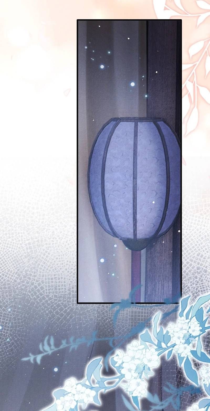 Đan Tiêu Vạn Dặm Chương 135 - Trang 37