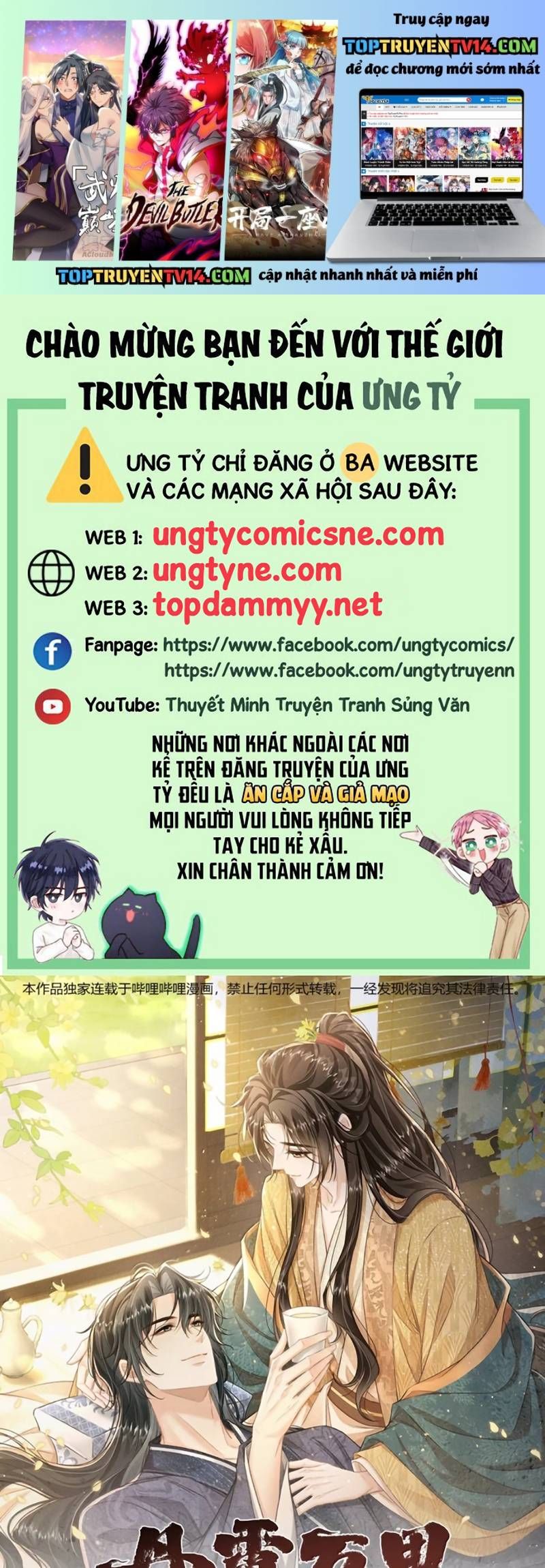 Đan Tiêu Vạn Dặm Chương 136 - Trang 2