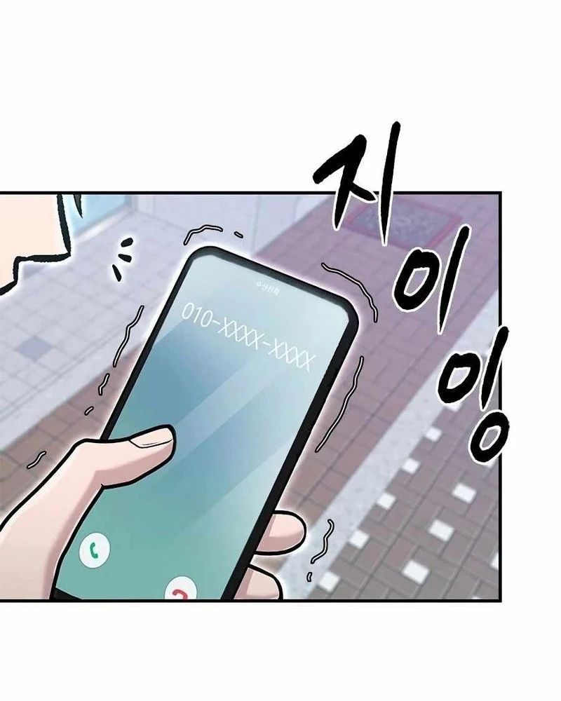 Một Anh Hùng Giỏi Mọi Thứ Chương 67 - Trang 4