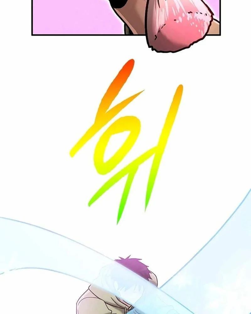 Một Anh Hùng Giỏi Mọi Thứ Chương 67 - Trang 99