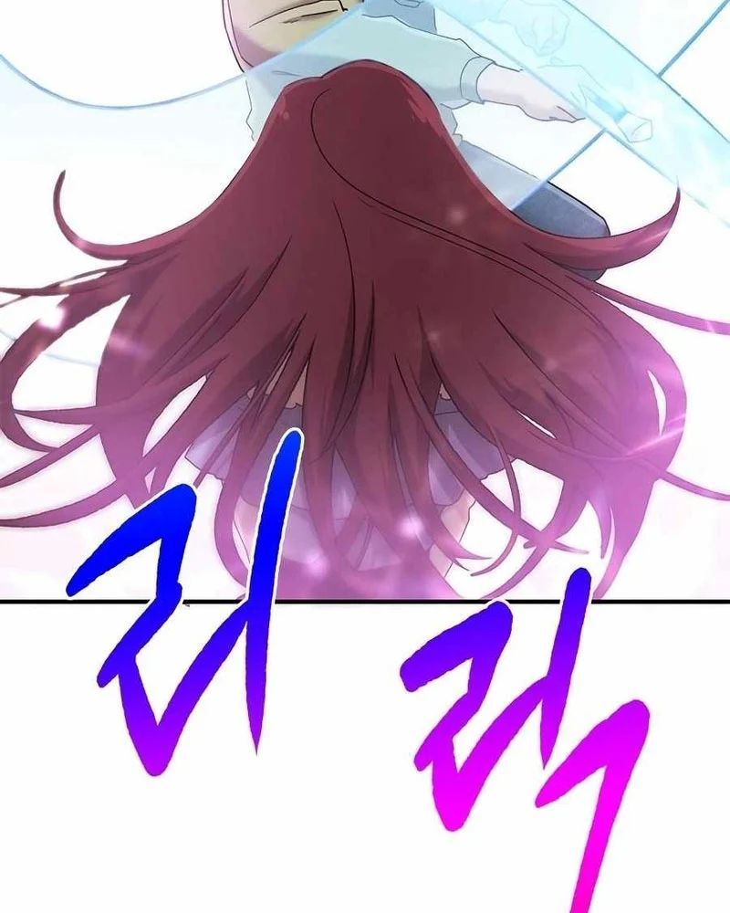 Một Anh Hùng Giỏi Mọi Thứ Chương 67 - Trang 100