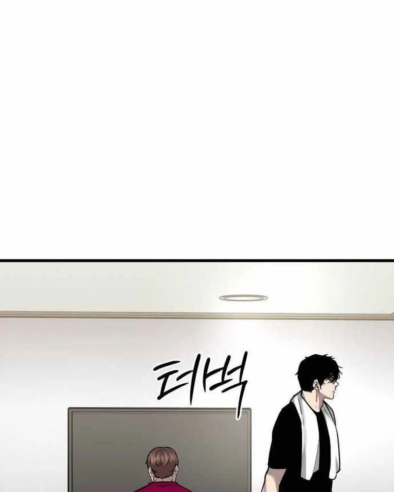 Đội Bóng Rổ Trung Học Chương 16 - Trang 112