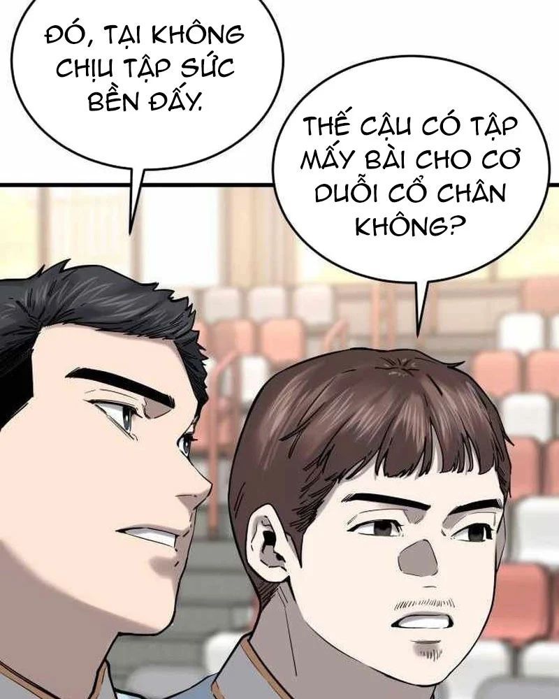 Đội Bóng Rổ Trung Học Chương 16 - Trang 13