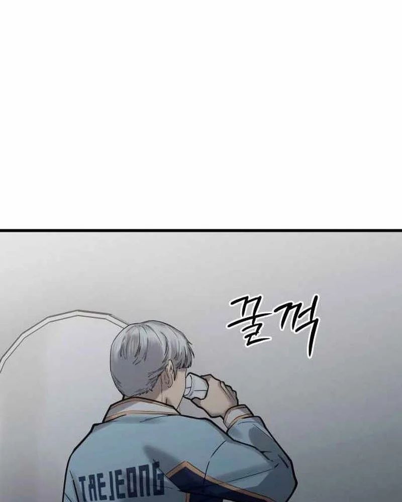 Đội Bóng Rổ Trung Học Chương 16 - Trang 127