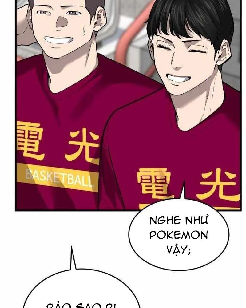 Đội Bóng Rổ Trung Học Chương 16 - Trang 148