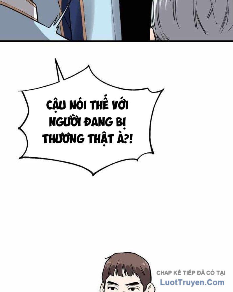 Đội Bóng Rổ Trung Học Chương 16 - Trang 16