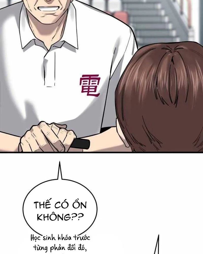 Đội Bóng Rổ Trung Học Chương 16 - Trang 155