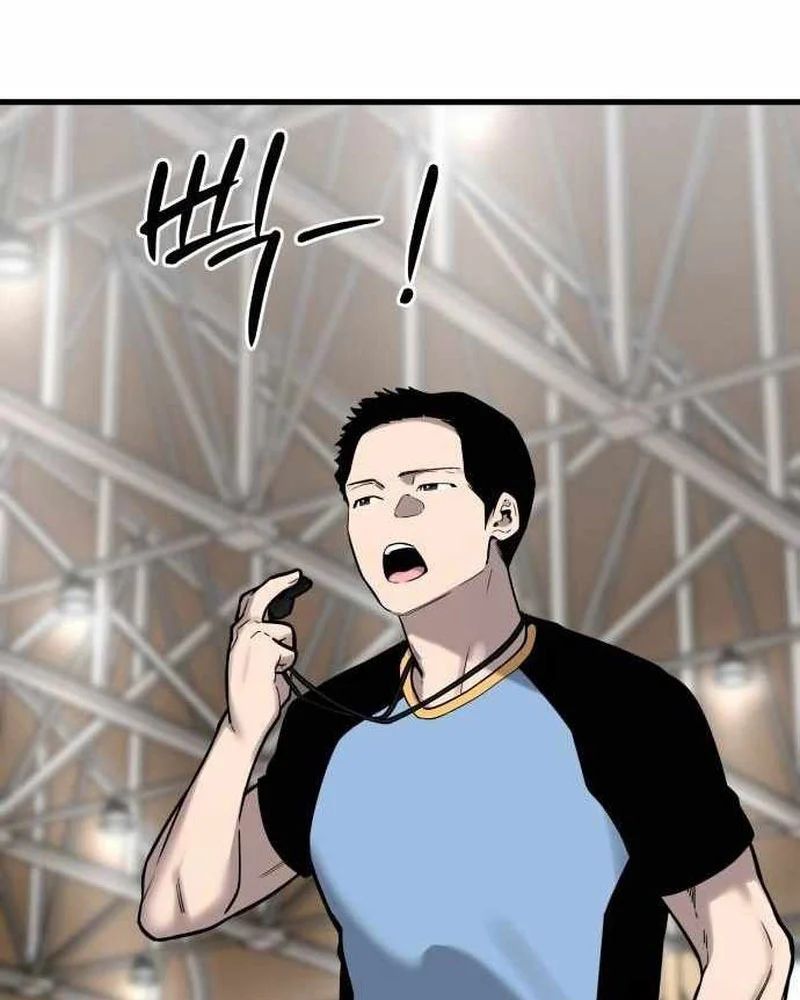 Đội Bóng Rổ Trung Học Chương 16 - Trang 162