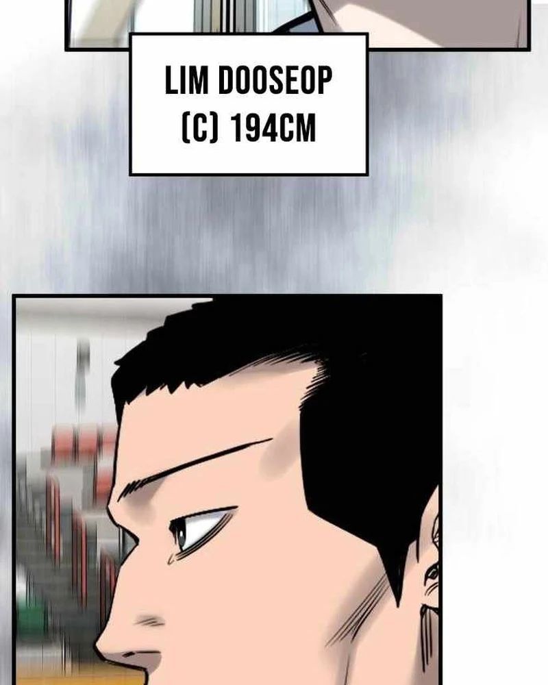 Đội Bóng Rổ Trung Học Chương 16 - Trang 172