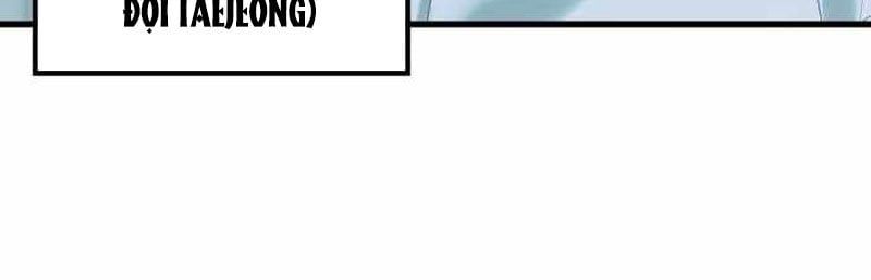 Đội Bóng Rổ Trung Học Chương 16 - Trang 30