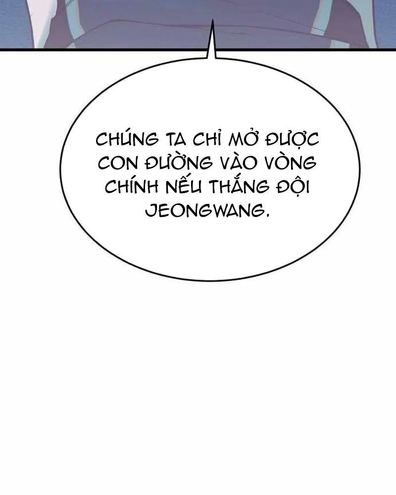 Đội Bóng Rổ Trung Học Chương 16 - Trang 33