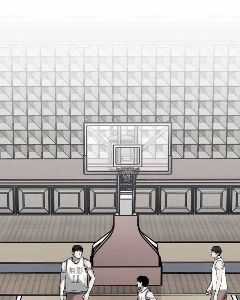 Đội Bóng Rổ Trung Học Chương 16 - Trang 36