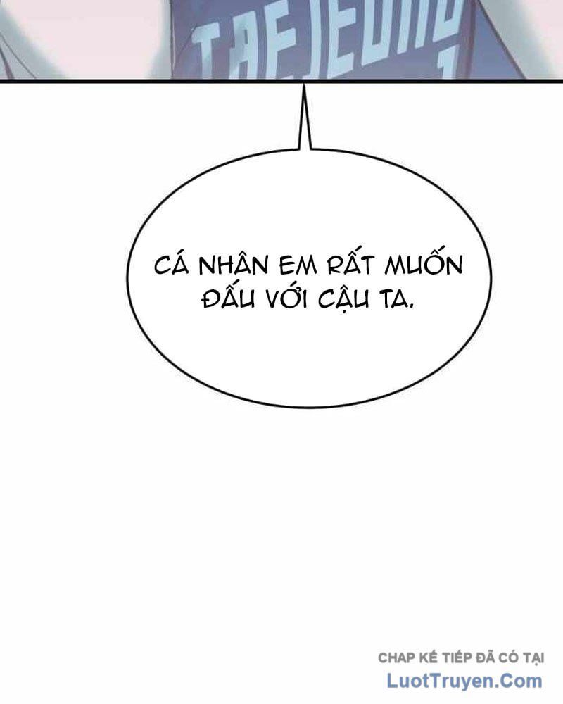 Đội Bóng Rổ Trung Học Chương 16 - Trang 42