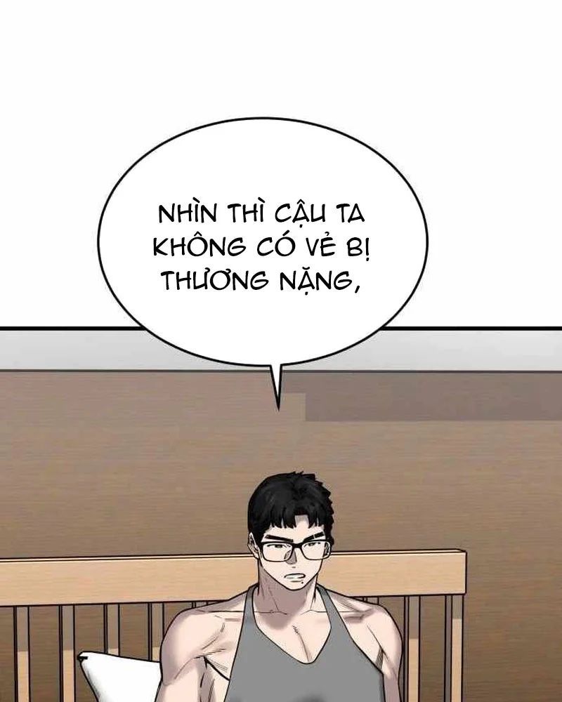 Đội Bóng Rổ Trung Học Chương 16 - Trang 47