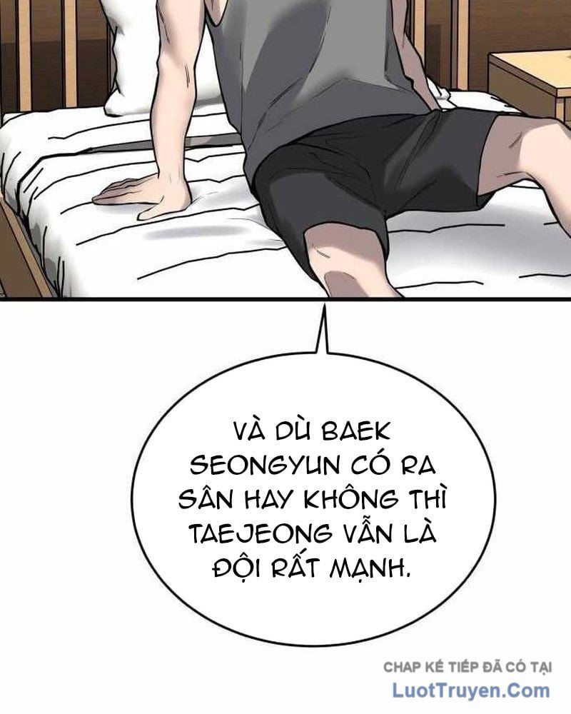 Đội Bóng Rổ Trung Học Chương 16 - Trang 48