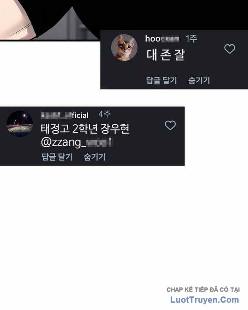 Đội Bóng Rổ Trung Học Chương 16 - Trang 67