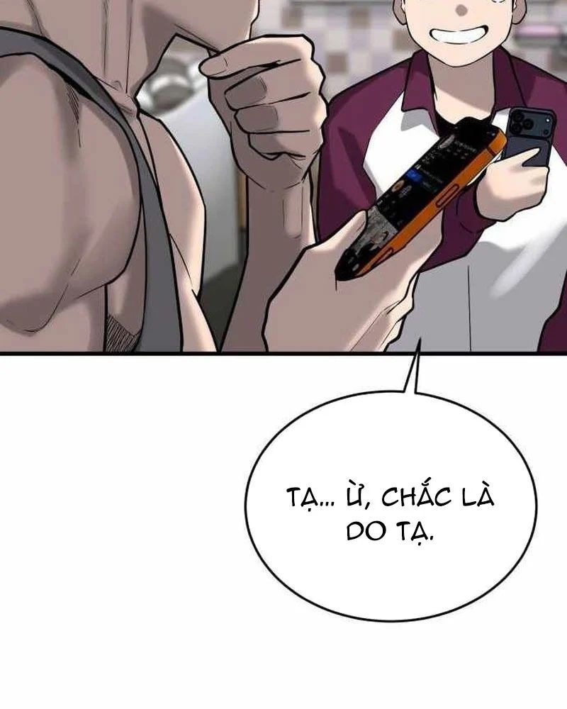 Đội Bóng Rổ Trung Học Chương 16 - Trang 69