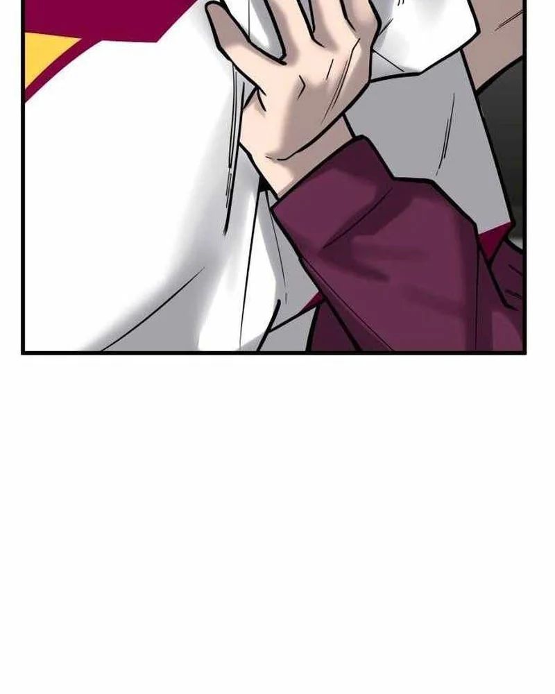 Đội Bóng Rổ Trung Học Chương 16 - Trang 78