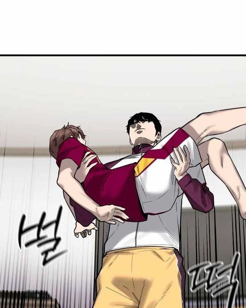 Đội Bóng Rổ Trung Học Chương 16 - Trang 79