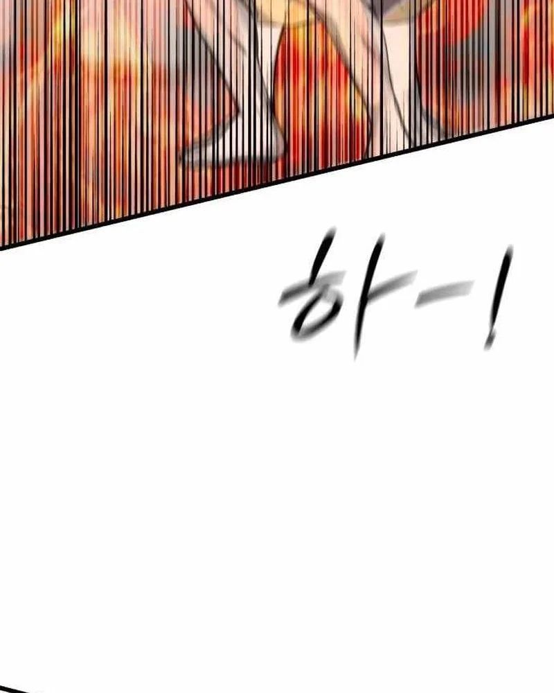 Đội Bóng Rổ Trung Học Chương 16 - Trang 84