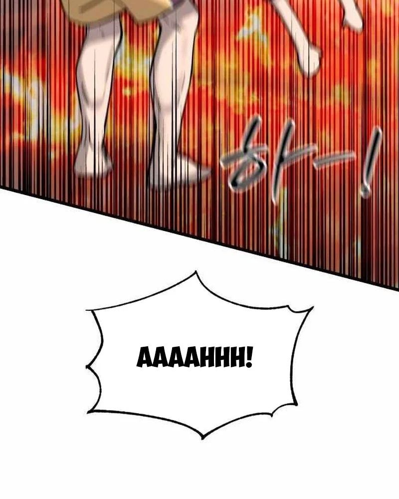 Đội Bóng Rổ Trung Học Chương 16 - Trang 86