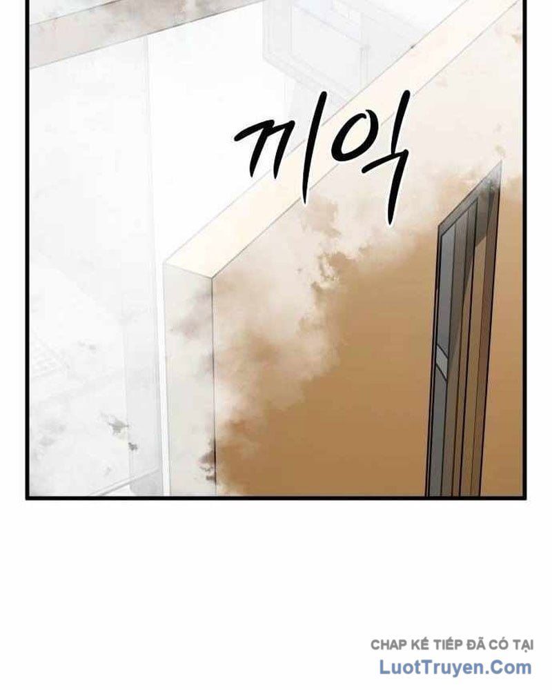 Đội Bóng Rổ Trung Học Chương 16 - Trang 99