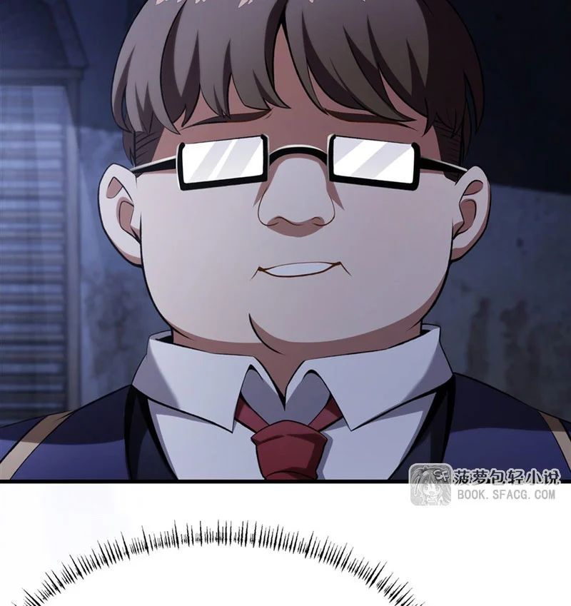 Phản Diện Tóc Vàng Trong Tiểu Thuyết Phượng Ngạo Thiên Cũng Muốn Hạnh Phúc - Trang 65