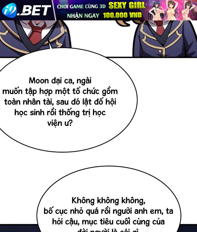 Phản Diện Tóc Vàng Trong Tiểu Thuyết Phượng Ngạo Thiên Cũng Muốn Hạnh Phúc - Trang 77