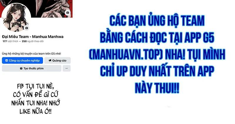 Phản Diện Tóc Vàng Trong Tiểu Thuyết Phượng Ngạo Thiên Cũng Muốn Hạnh Phúc - Trang 93