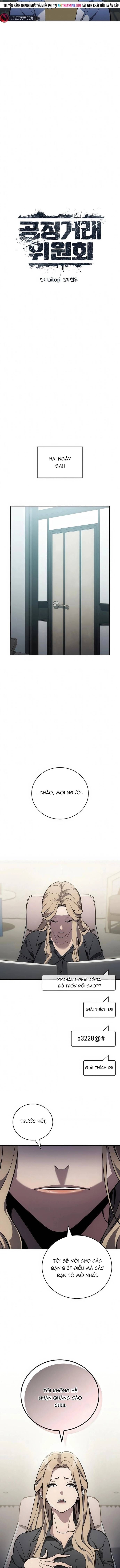 Uỷ Ban Thương Mại Công Bằng Chương 33 - Trang 6