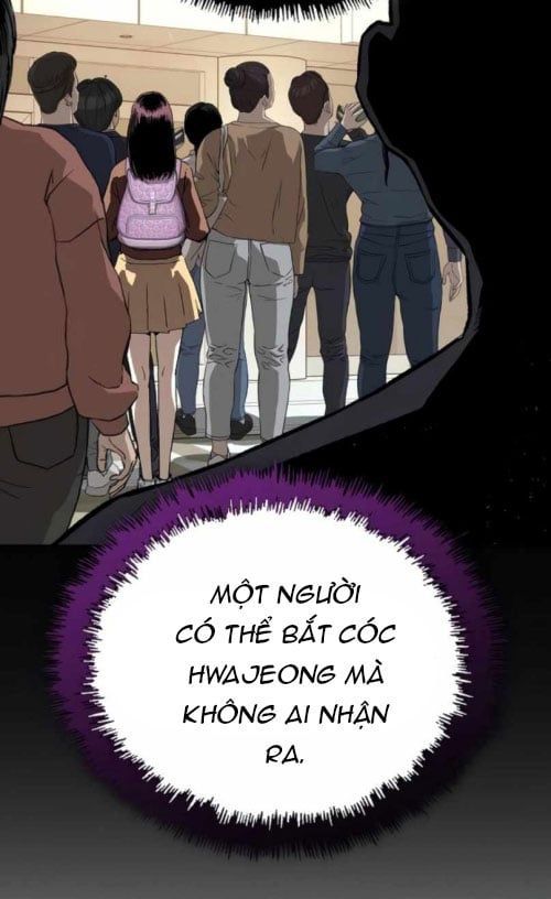 Trang truyện 17