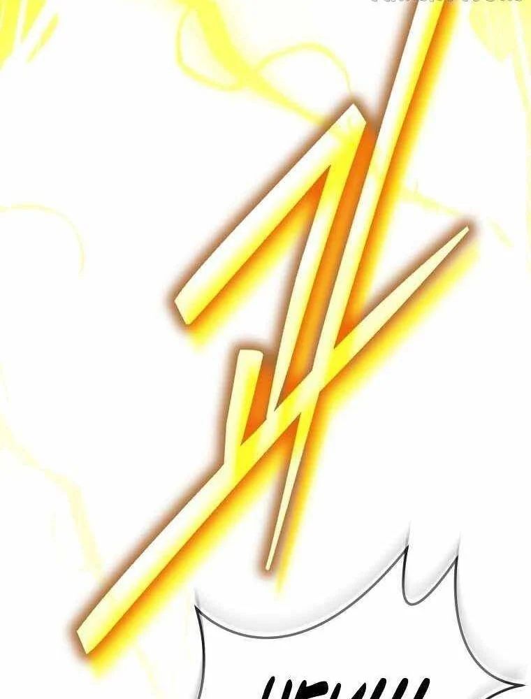 Thần Khí Huyền Thoại Của Người Chơi Thiên Tài Chương 69 - Trang 58