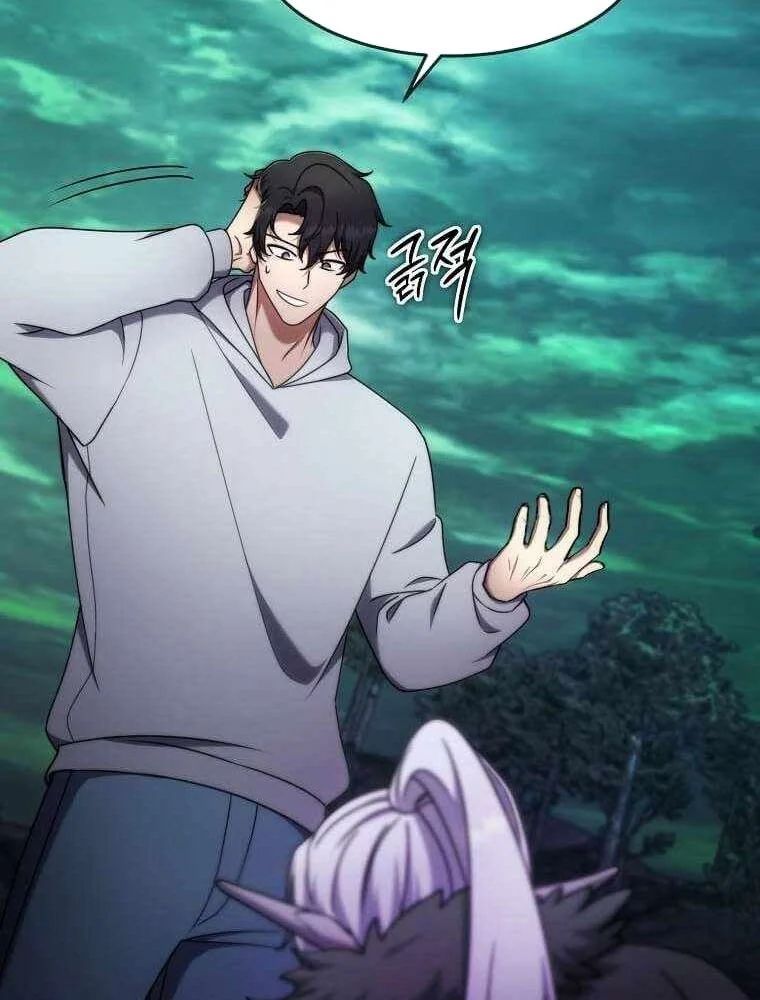 Thần Khí Huyền Thoại Của Người Chơi Thiên Tài Chương 70 - Trang 113