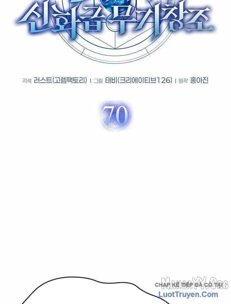 Thần Khí Huyền Thoại Của Người Chơi Thiên Tài Chương 70 - Trang 40