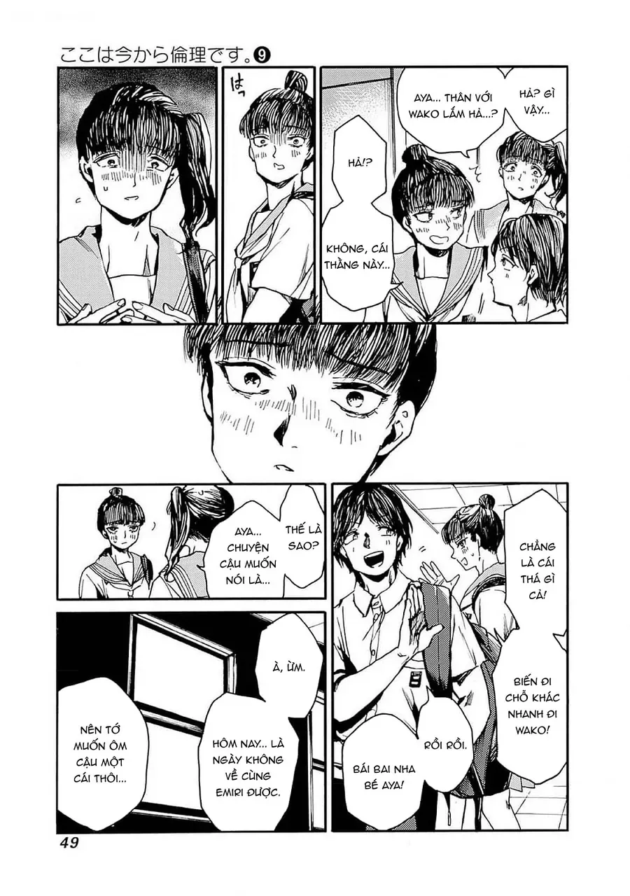 Koko wa Ima kara Rinri desu. Chương 44 - Trang 13